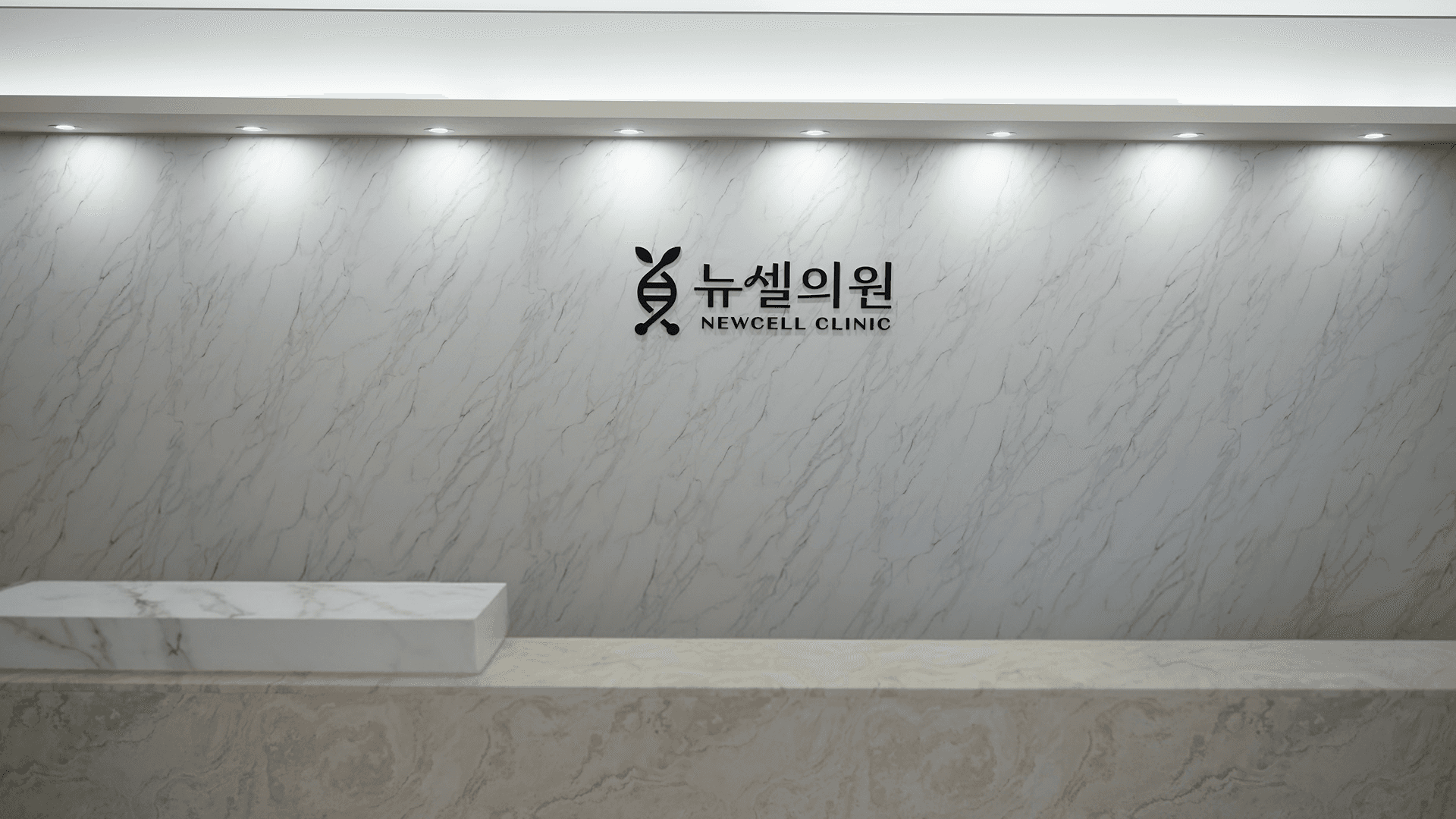 입구 1